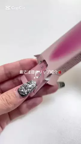 sora☁️のTikTok投稿