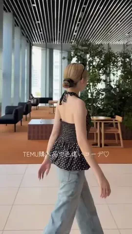 AのTikTok投稿