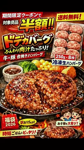 koji_0704のTikTok投稿