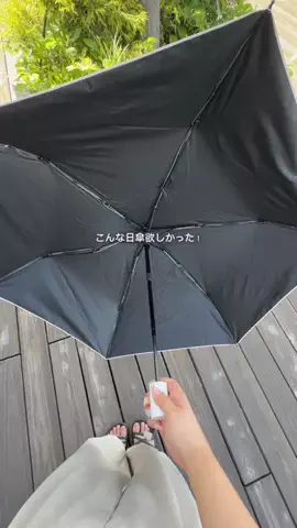 まるさん / Marusan 🏰🌋のTikTok投稿