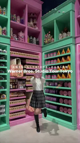 RIE｜週末旅する会社員のTikTok投稿