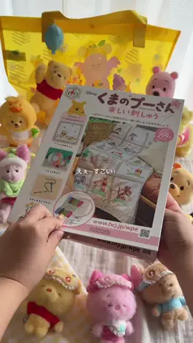 まるさん / Marusan 🏰🌋のTikTok投稿