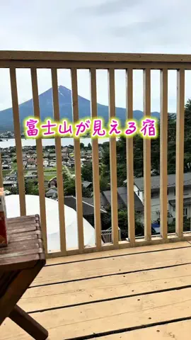 yuni_dfamilyのTikTok投稿