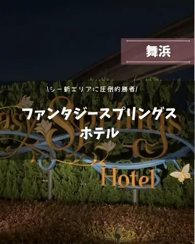 yuni_dfamilyのTikTok投稿