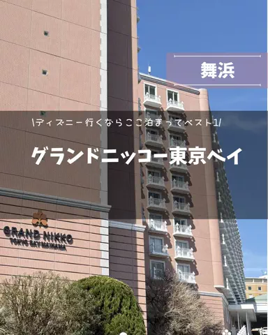 yuni_dfamilyのTikTok投稿