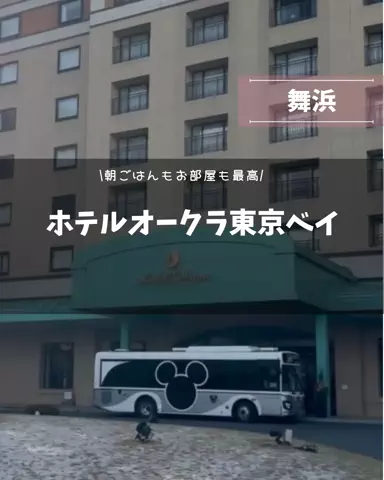 yuni_dfamilyのTikTok投稿