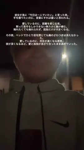 ジョージ。のTikTok投稿