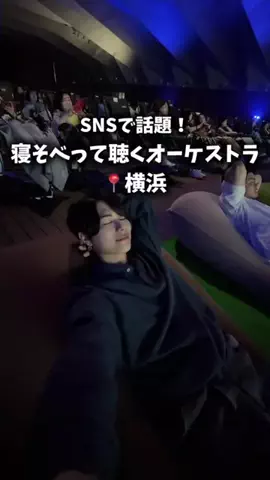 りとスポットのTikTok投稿