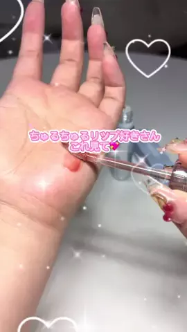 miina🤍のTikTok投稿