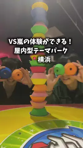 りとスポットのTikTok投稿