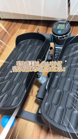 miina🤍のTikTok投稿