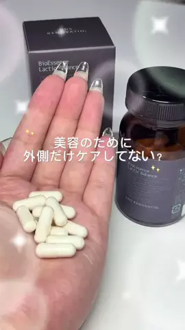 miina🤍のTikTok投稿
