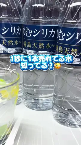 miina🤍のTikTok投稿