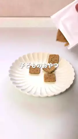 さやぴい⌇整えるごはんと暮らしのTikTok投稿
