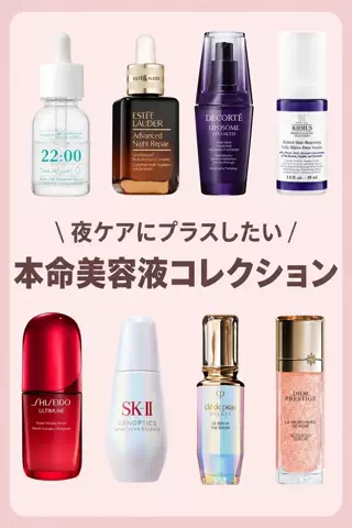 FairのTikTok投稿