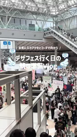 𝐧𝐞𝐦𝐮𝐮のTikTok投稿