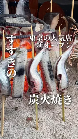 きたごはん🍚札幌グルメ、スポットのTikTok投稿
