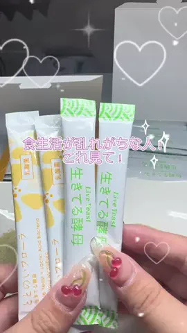 miina🤍のTikTok投稿