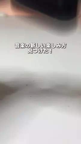 うちまる【今流行ってるアイテム紹介】のTikTok投稿