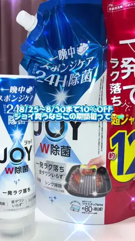 miina🤍のTikTok投稿