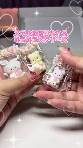 miina🤍のTikTok投稿