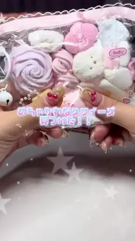 miina🤍のTikTok投稿