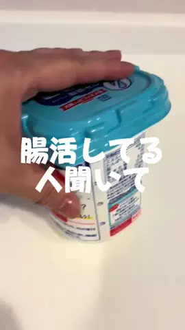 2回ポチ子のTikTok投稿