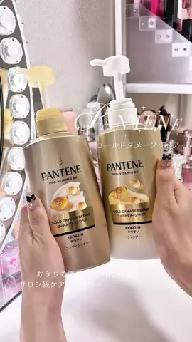 りりぃのTikTok投稿
