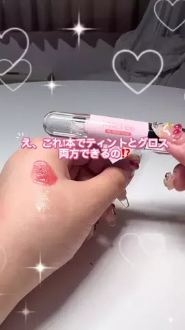 miina🤍のTikTok投稿