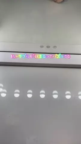 りなの垢抜け記録のTikTok投稿