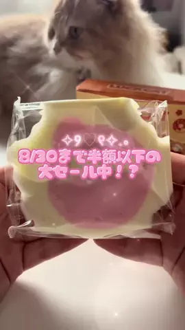 miina🤍のTikTok投稿