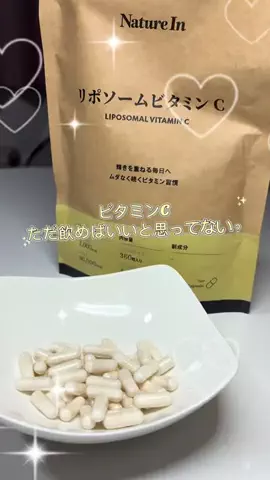 miina🤍のTikTok投稿