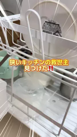 miina🤍のTikTok投稿
