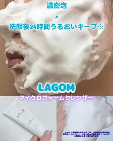 のどか💜のTikTok投稿