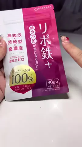 miina🤍のTikTok投稿
