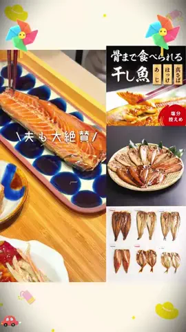 laomafacaiのTikTok投稿