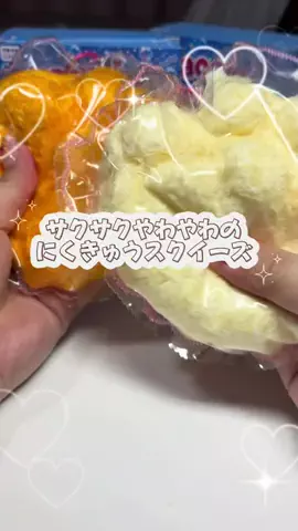 miina🤍のTikTok投稿