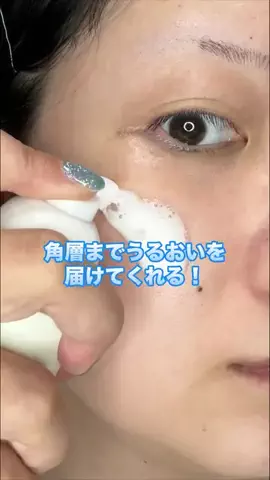 のどか💜のTikTok投稿