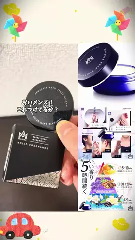 laomafacaiのTikTok投稿