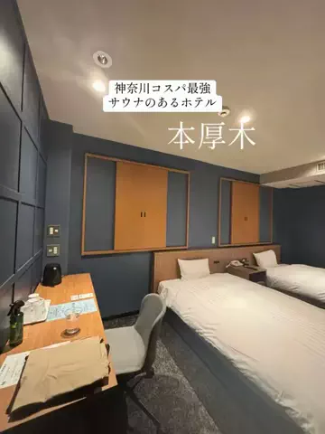 maho🧖‍♀️📸大人女子のホテル・サウナ旅のTikTok投稿