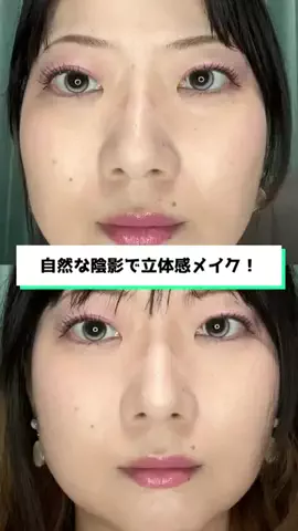 のどか💜のTikTok投稿