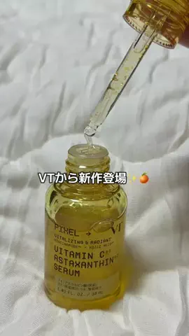 KahobrazucaのTikTok投稿