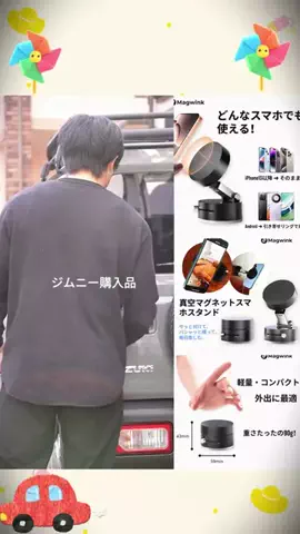 laomafacaiのTikTok投稿
