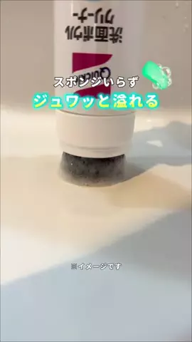 COCO | 暮らしを彩るアイデア🌿のTikTok投稿