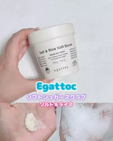 のどか💜のTikTok投稿