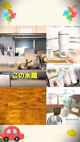laomafacaiのTikTok投稿