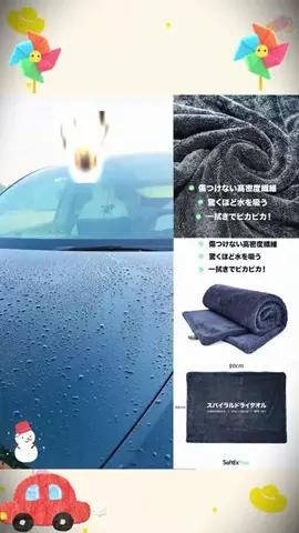 laomafacaiのTikTok投稿