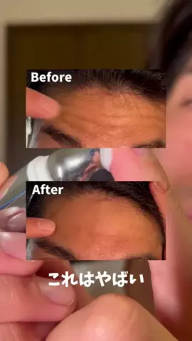 ジン 男塾のTikTok投稿