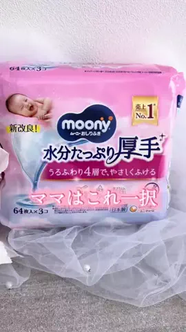 ４姉妹のTikTok投稿