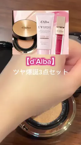 ４姉妹のTikTok投稿